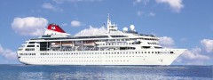 Fred. Olsen Cruise Lines : jQuery Slider Example Vertical