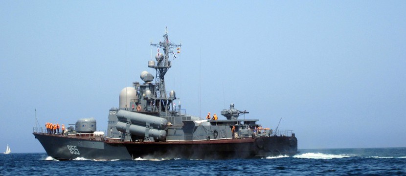 Ship