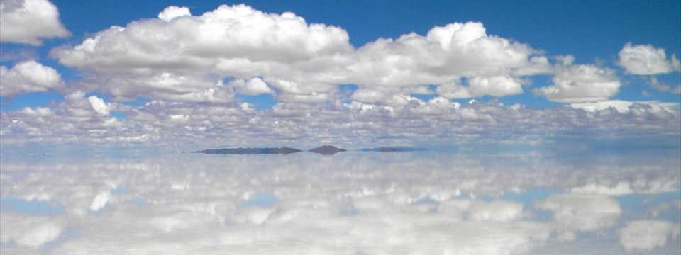 The world's largest salt flat responsive html5 image slider