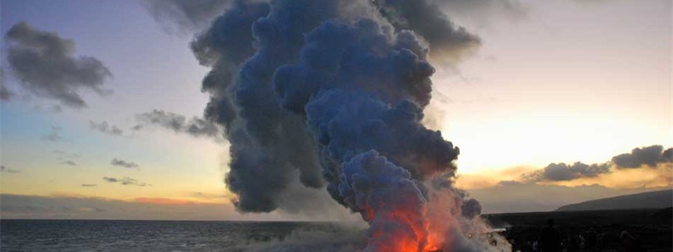 Kīlauea - the current eruptive center javascript image slideshow 